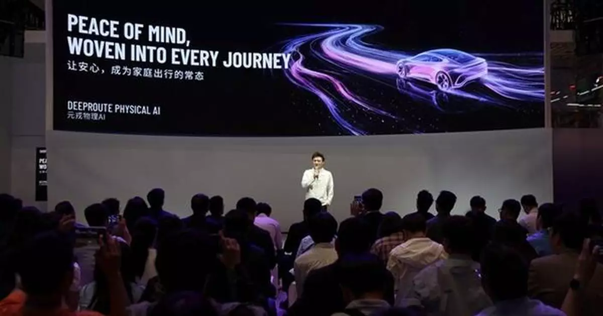 DeepRoute.ai CEO Maxwell Zhou: Aiming to Become the AI Infrastructure of the Physical World