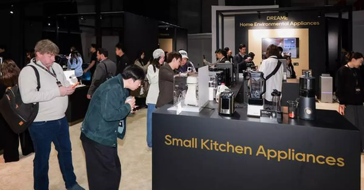 Exploring the "Next Gen" Smart Health Kitchen: Dreame Small Kitchen Appliances Shines at DREAME NEXT Launch Event in Silicon Valley