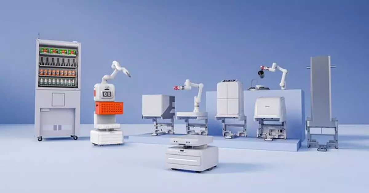 Yunji Technology 2025 Revenue Rises 23% to RMB301 Million, AI Agent Revenue Jumps 194%