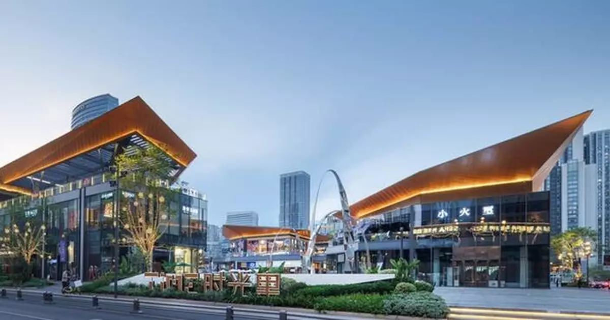 CHENGDU POLY TIME EDITION: Redefining Urban Life in Asia-Pacific Through Sports and Community