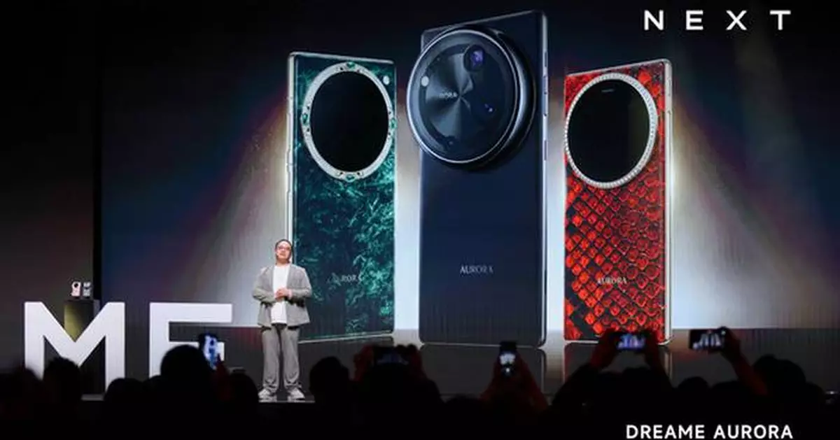 DREAME AURORA Debuts in Silicon Valley, Introducing a New Vision for Human-Centric Intelligent Devices