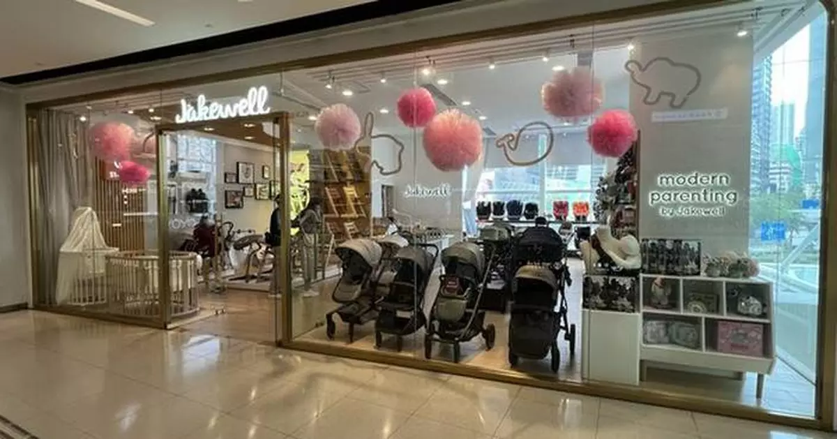 From babies to fur babies: Jakewell to open Hong Kong's first Baby × Pet hybrid concept store at AIRSIDE on 8 May