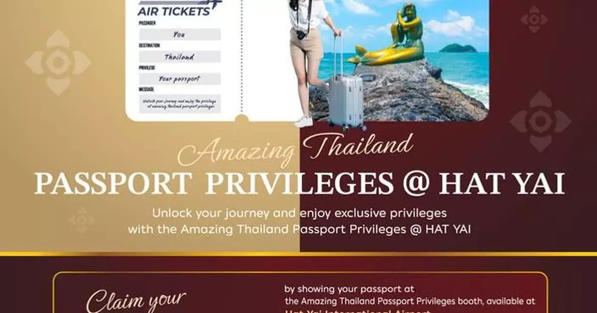 Amazing Thailand Passport Privileges @ HAT YAI launches with Amazing Bag gifting activity