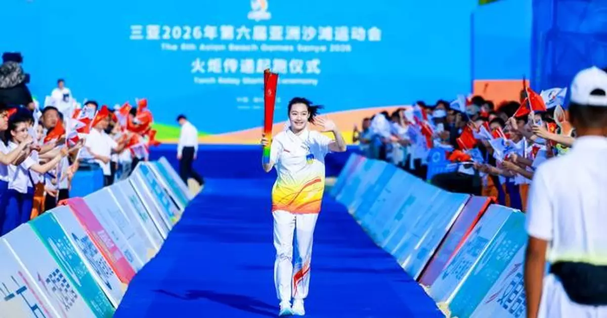 Torch Relay for 6th Asian Beach Games Held in Sanya, China