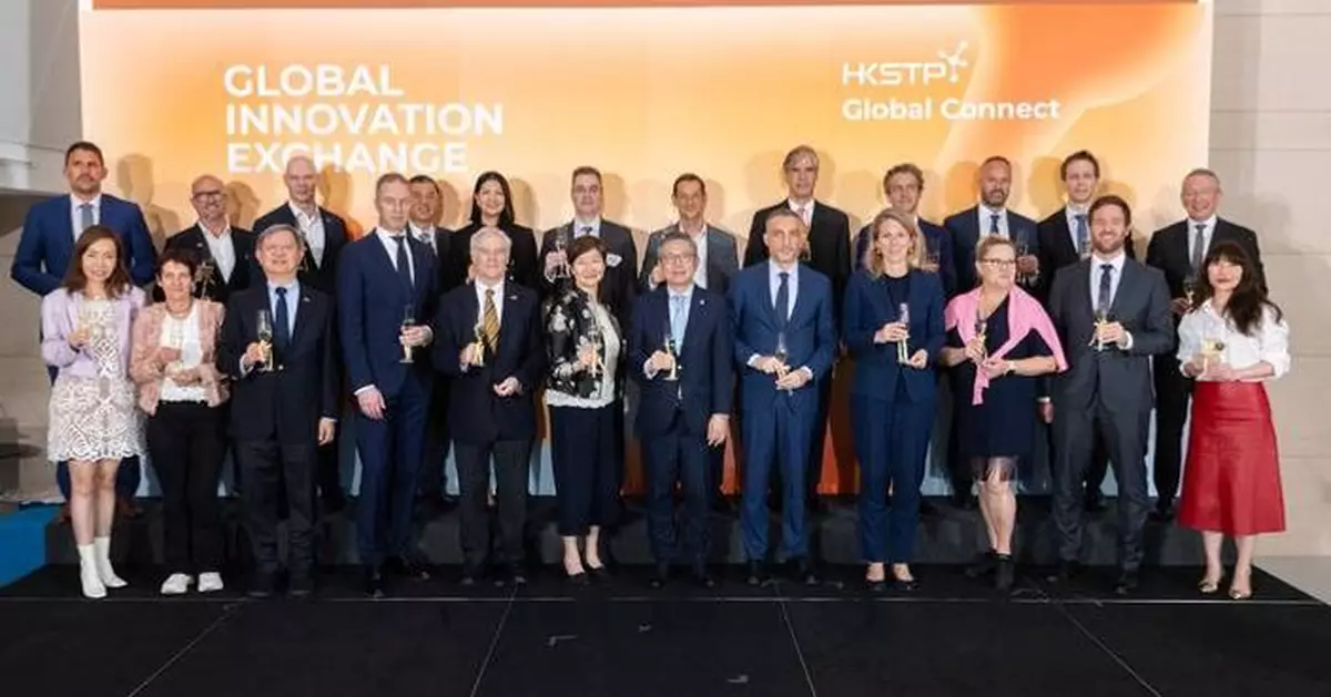 HKSTP Presents ‘Global Connect – Global Innovation Exchange’