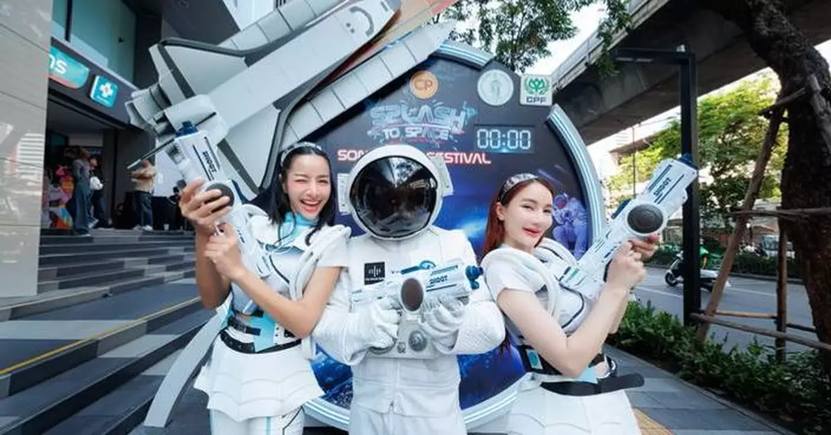 A New Songkran Landmark in Silom for 2026