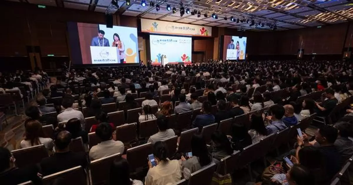Chinese Mainland’s Largest Conference on Chest Pain Centres Goes Global in Hong Kong