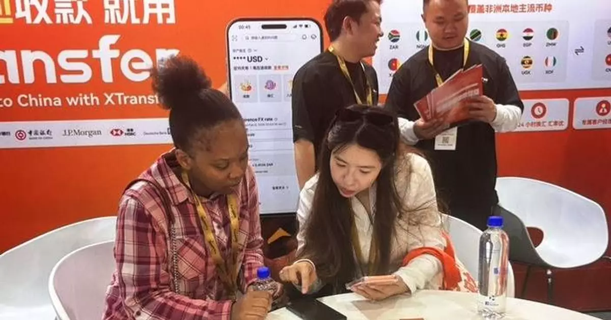 XTransfer Reinforces Commitment to Africa’s SME Trade