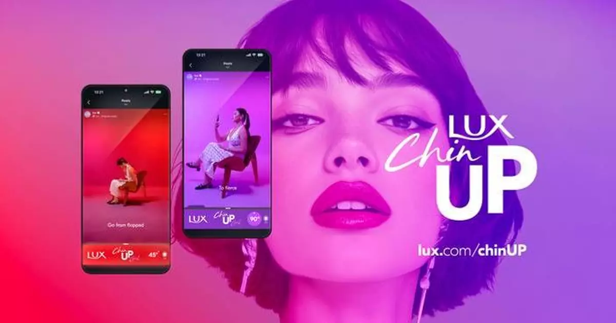 LUX CHIN UP: The Free and Easy Fix for Text Neck Syndrome