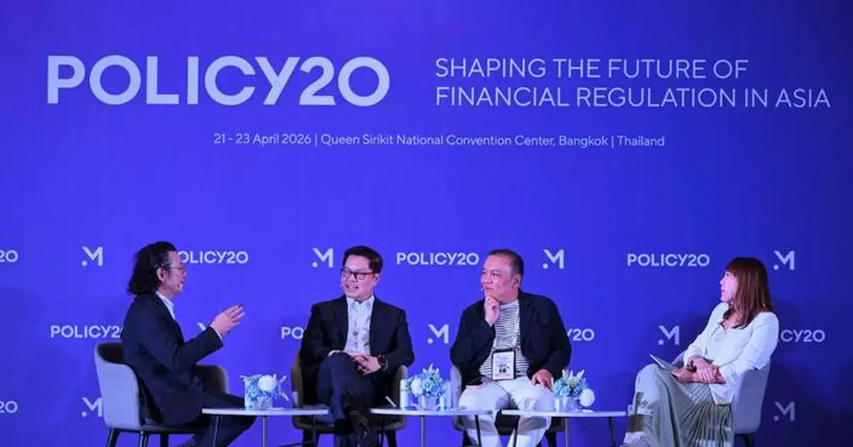 Policy20 at Money20/20 Asia 2026: Asia’s Leaders Call for Co-Creation as Finance Enters a New Era of Sovereign Intelligence