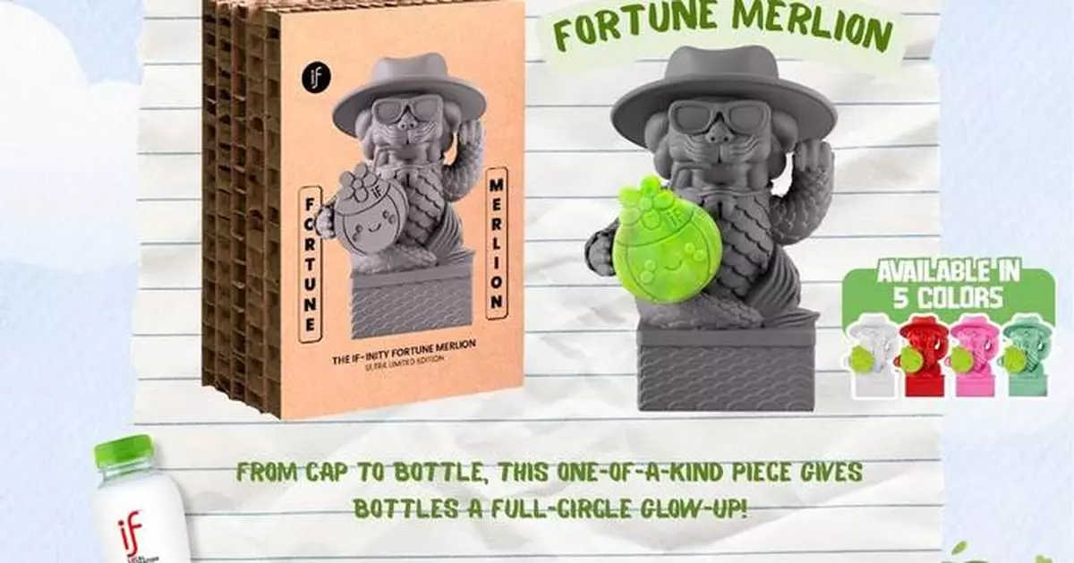 IF Coconut Brings Singaporeans Together to Co-Create 40 Ultra-Limited Merlion Collectibles from 1,200 Plastic Bottles