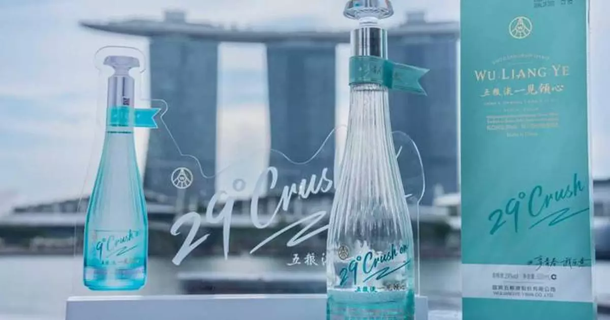 Aesthetics of Tipsiness Meets the Lion City: 29° Crush On Officially Launches in Singapore