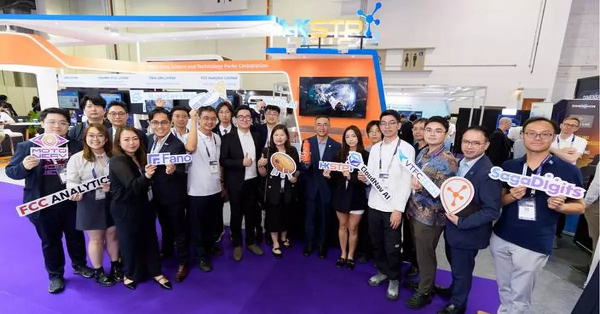 HKSTP Deepens Southeast Asia I&T Ties at MTX 2026, Signs Inaugural MoU with Singapore’s TechX
