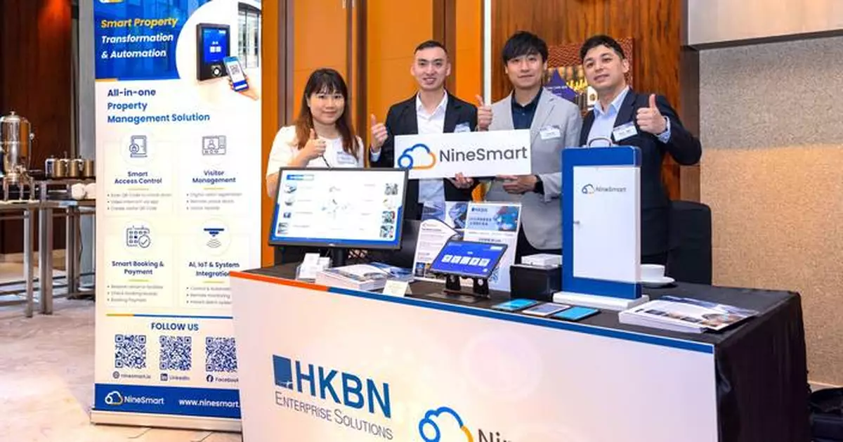 NineSmart Smart Property Makes Appearance at HKBN Enterprise Solutions Event