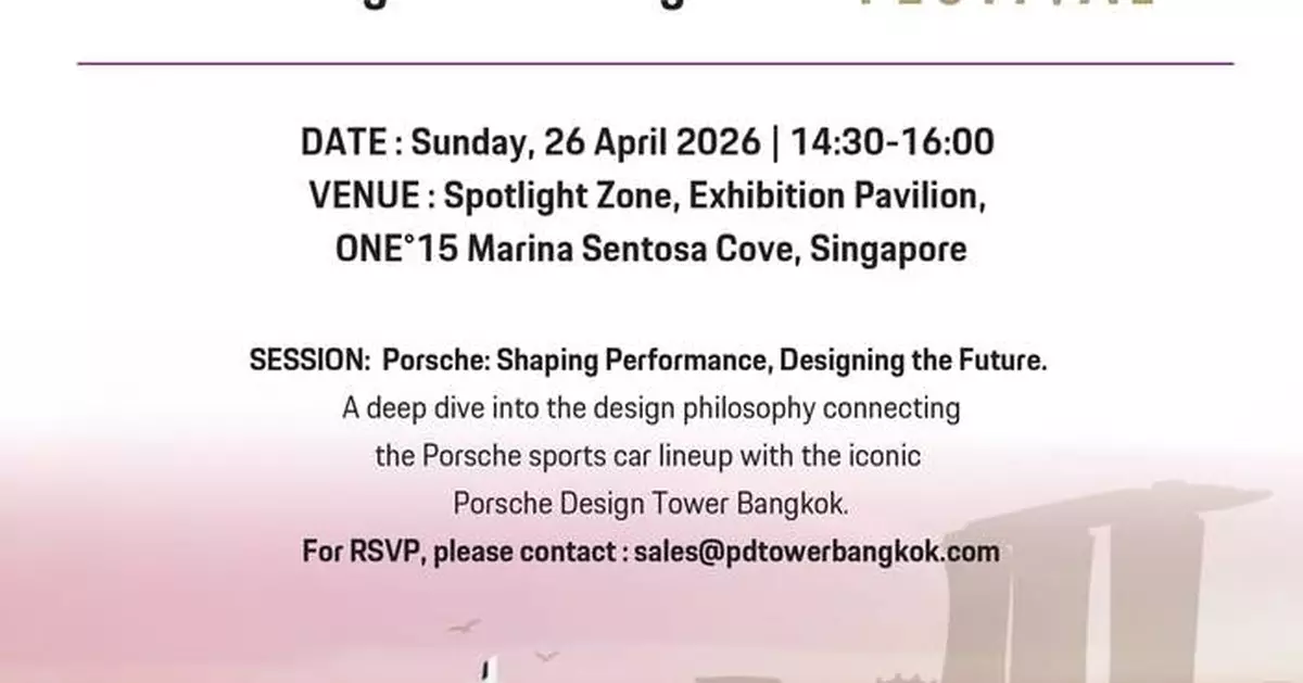 Porsche Design Tower Bangkok takes centre stage at Singapore Yachting Festival 2026