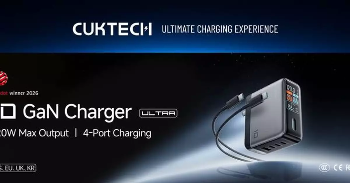 Empowering the Digital Future: CUKTECH 10 Ultra Charger Officially Launches in the Philippines