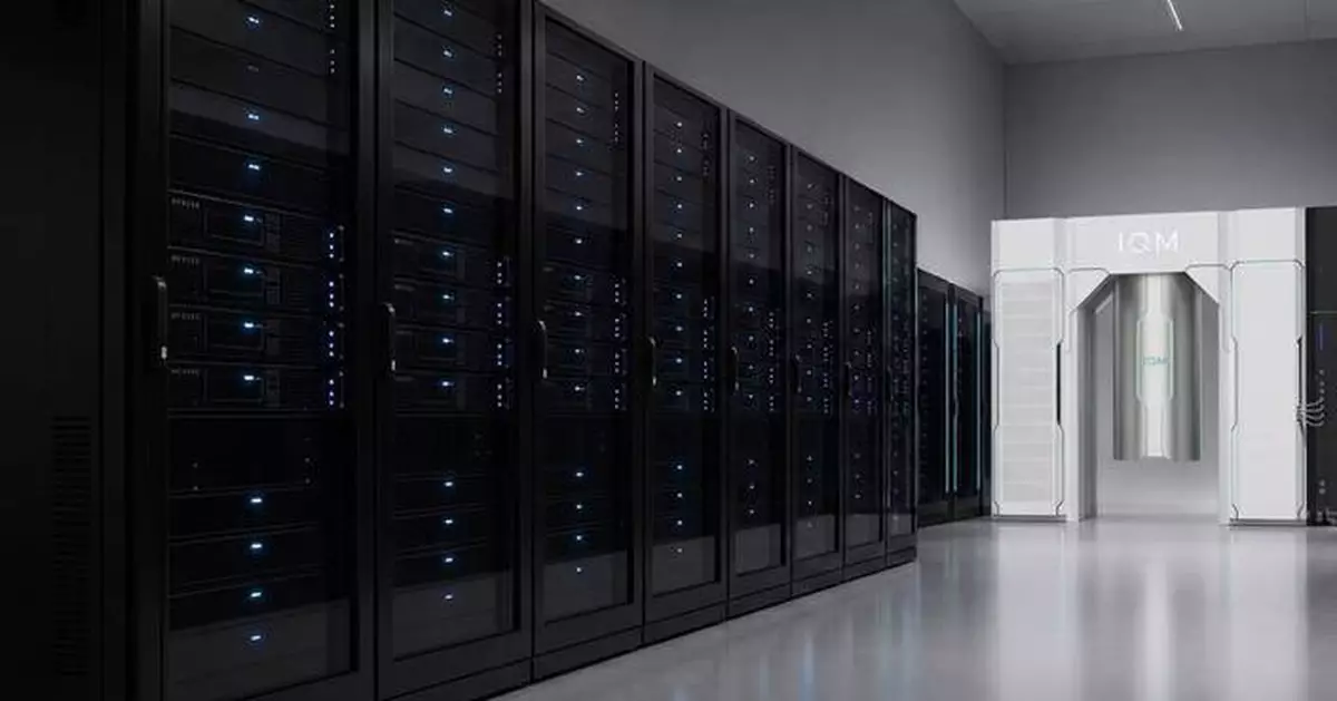IQM Launches HPC Integration Service to Accelerate Hybrid Quantum-HPC Adoption