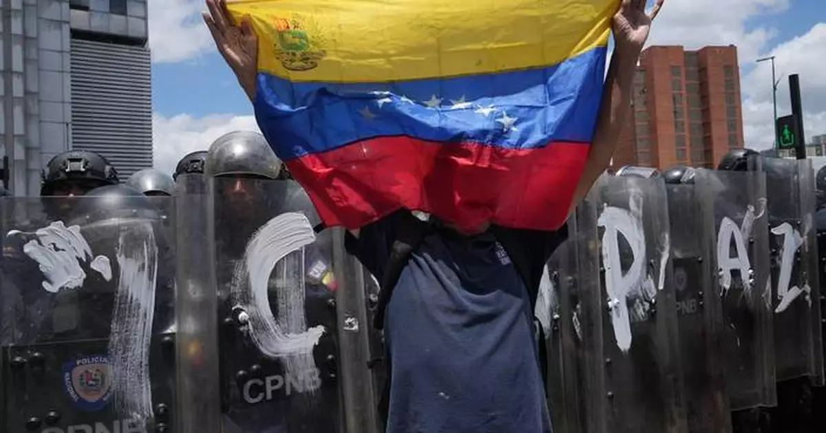 Students protest in Venezuela after deaths of political prisoner and his mother