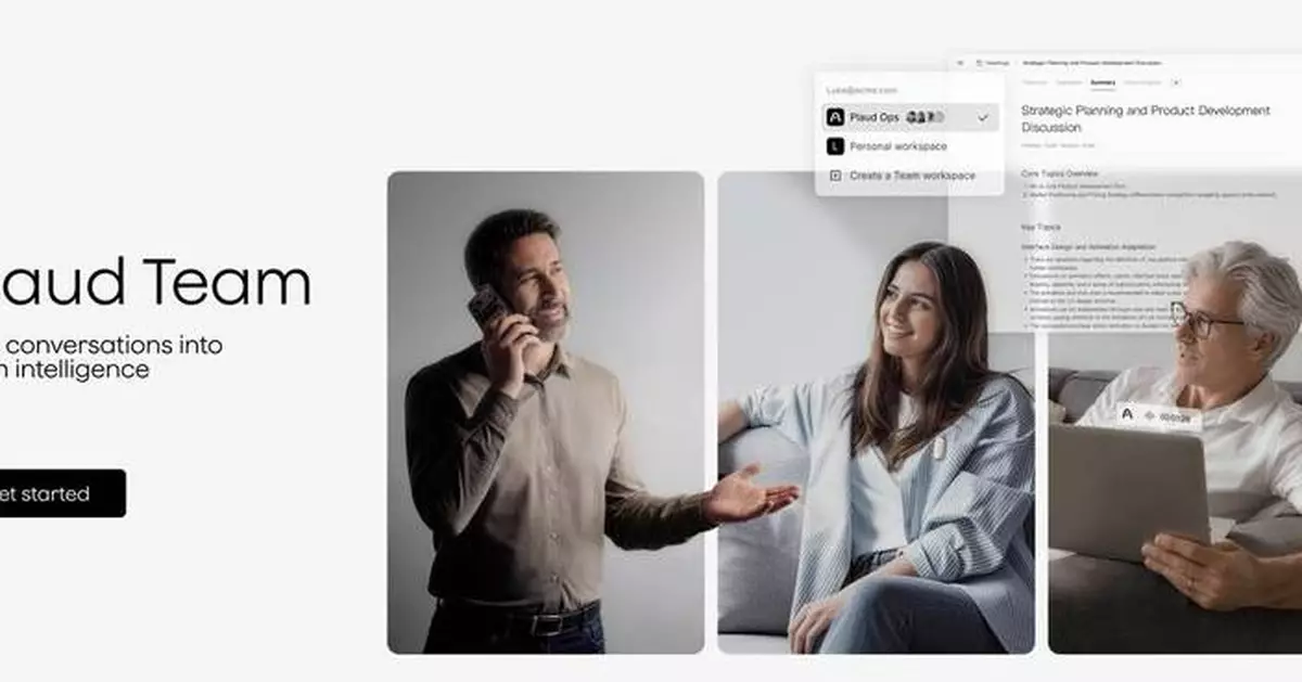 Plaud Introduces Plaud Team, Turning Workplace Conversations Into Organizational Intelligence
