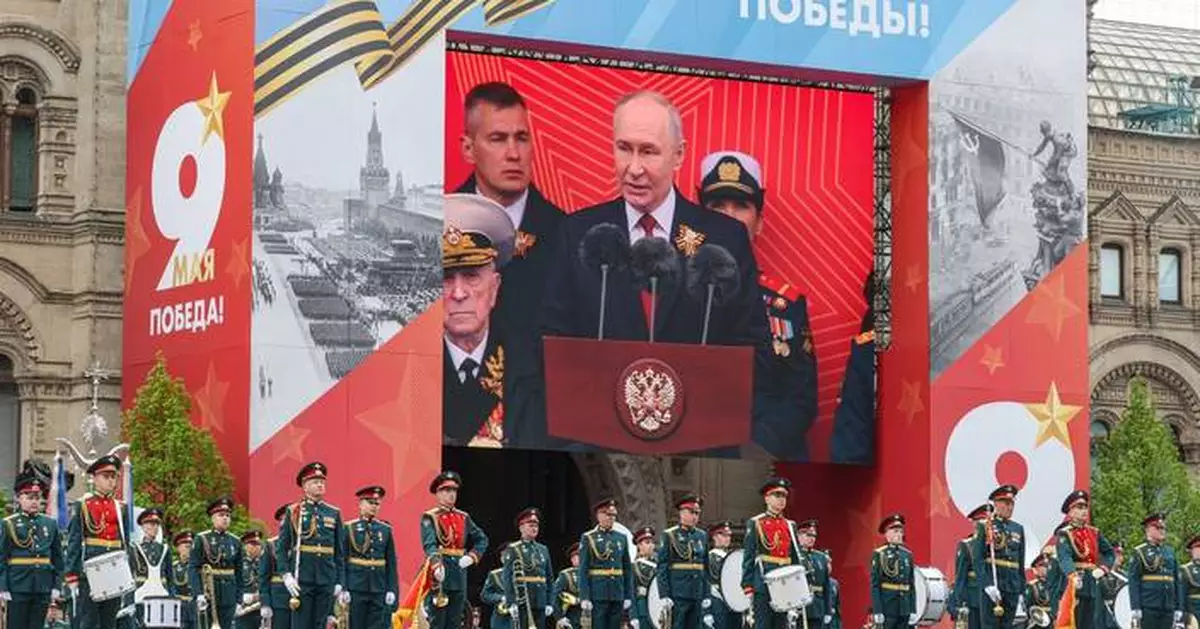 Photos show Russia's Victory Day with a scaled-down Red Square parade in Moscow