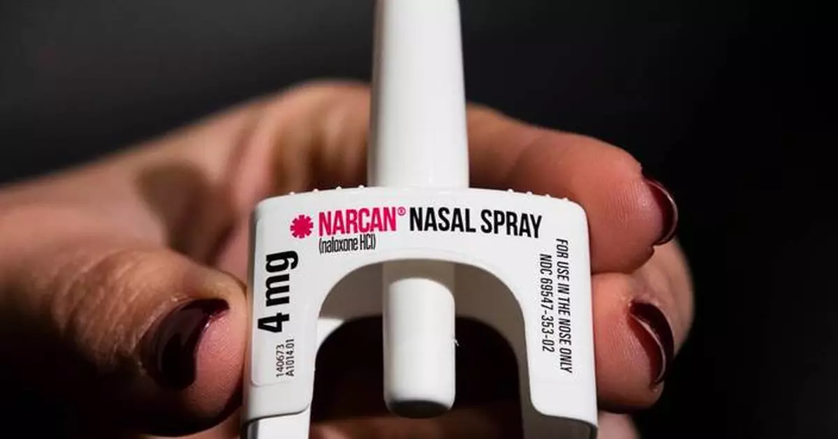 US overdose deaths fell again in 2025, but some worry about policy and drug supply changes
