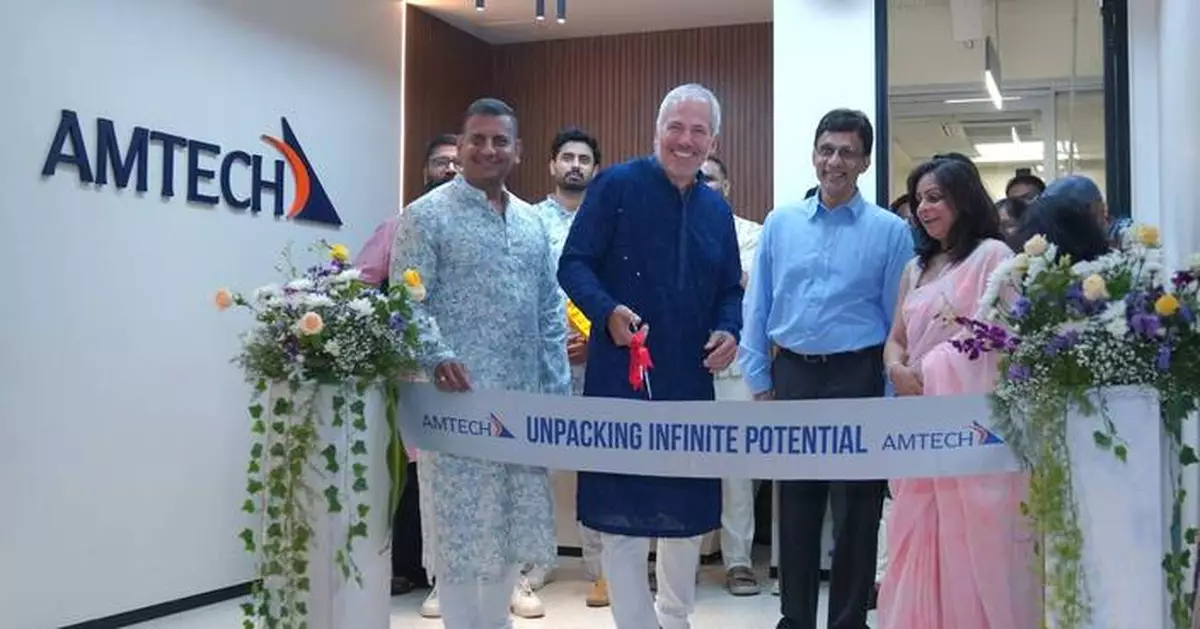 Vista-Backed Amtech Software Opens Bengaluru Innovation Hub, Betting on Indian Talent to Power Global AI-Powered Packaging Technology