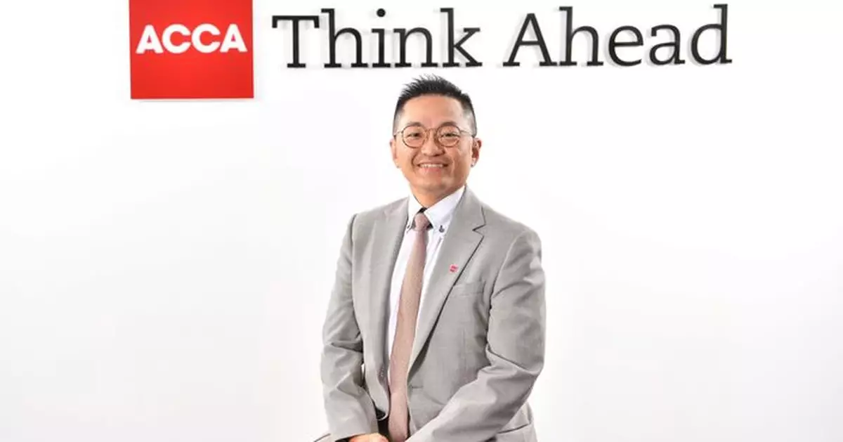 ACCA releases latest Global Talent Trends Survey AI recruitment fairness and job security remain concerns among Hong Kong respondents, accountancy is an obvious training ground for broader career moves
