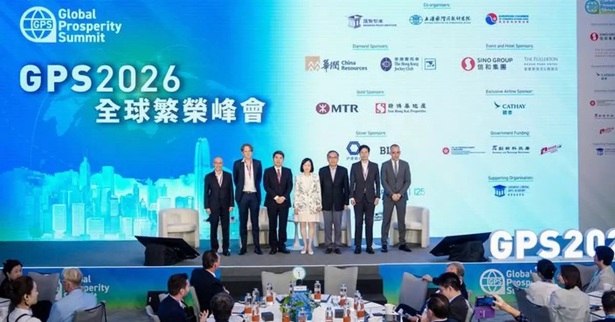 Discussion highlights of the second day of panel discussions at GPS2026  Panel 3: The Good, the Bad and the Ugly in the Crypto World