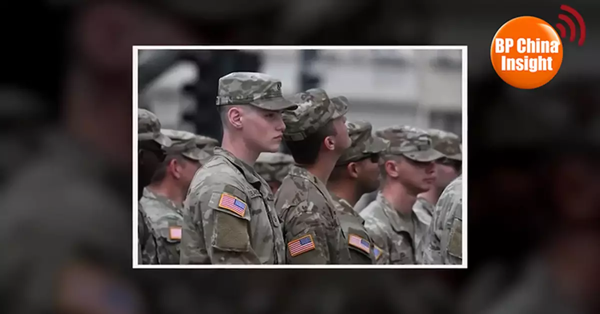 BP China Insight : Comrade Trump Strikes Again: Tariffs on EU Cars + Troops Out of Germany = Win for China