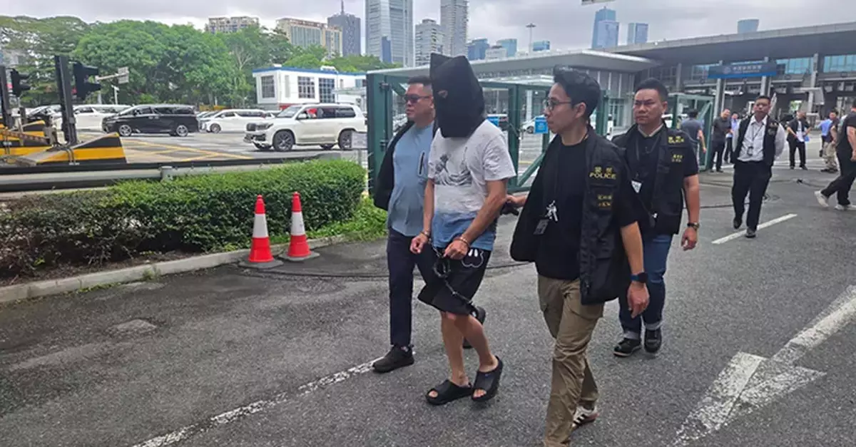 Mainland Authorities Hand Over Murder Suspect to Hong Kong Police After Over 20 Years on the Run