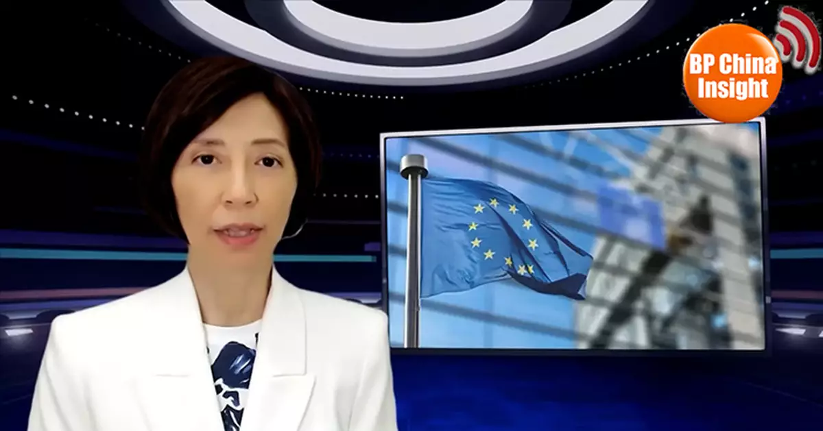 BP China Insight : EU Hypes “De-Risking” While Firms Double Down on “Made in China”