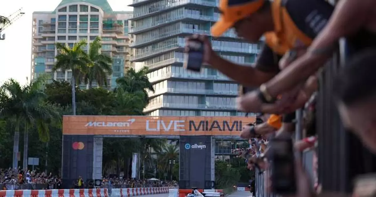 Apple TV is using Miami race weekend to showcase its 1st year carrying Formula 1