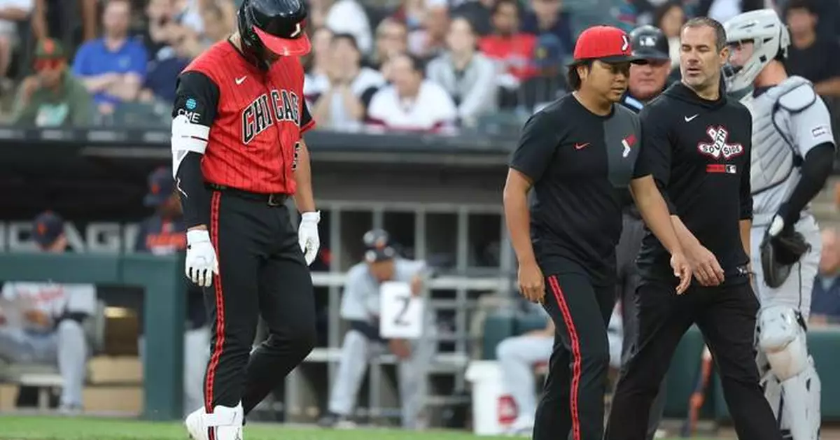 Murakami leaves White Sox's game with Tigers because of tightness in right hamstring