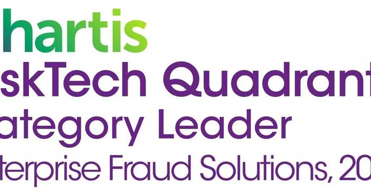 Unit21 Named Category Leader in Chartis 2026 RiskTech Quadrants® for Enterprise and Payment Fraud Solutions
