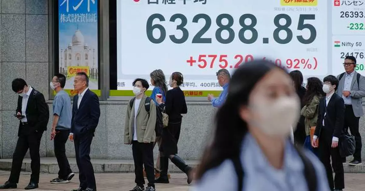 Oil prices rise after Trump rejects Iran's latest peace proposal, but US stocks hold steady