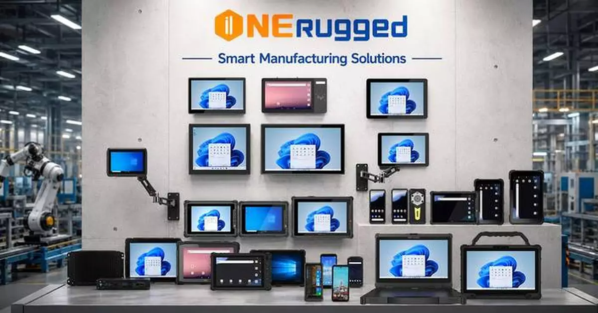 ONERugged Accelerates Smart Manufacturing with Rugged Computing Solutions