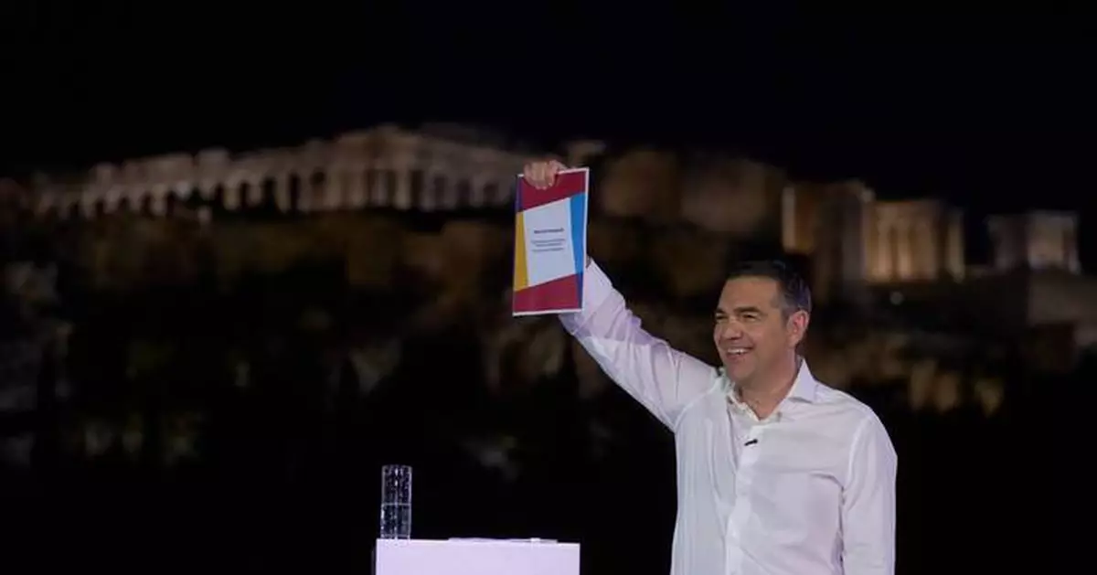 Former Greek anti-austerity leader Alexis Tsipras steps back into politics