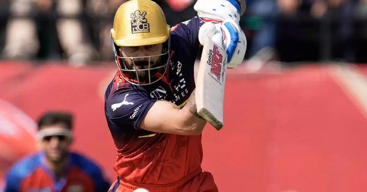 Punjab loses again as Bengaluru advances in IPL with 23-run victory. Delhi vs. Rajasthan