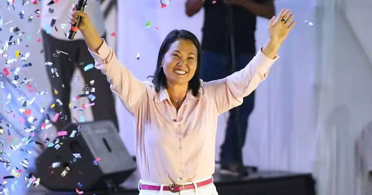 Peru's electoral board confirms June 7 presidential runoff with Fujimori and Sánchez