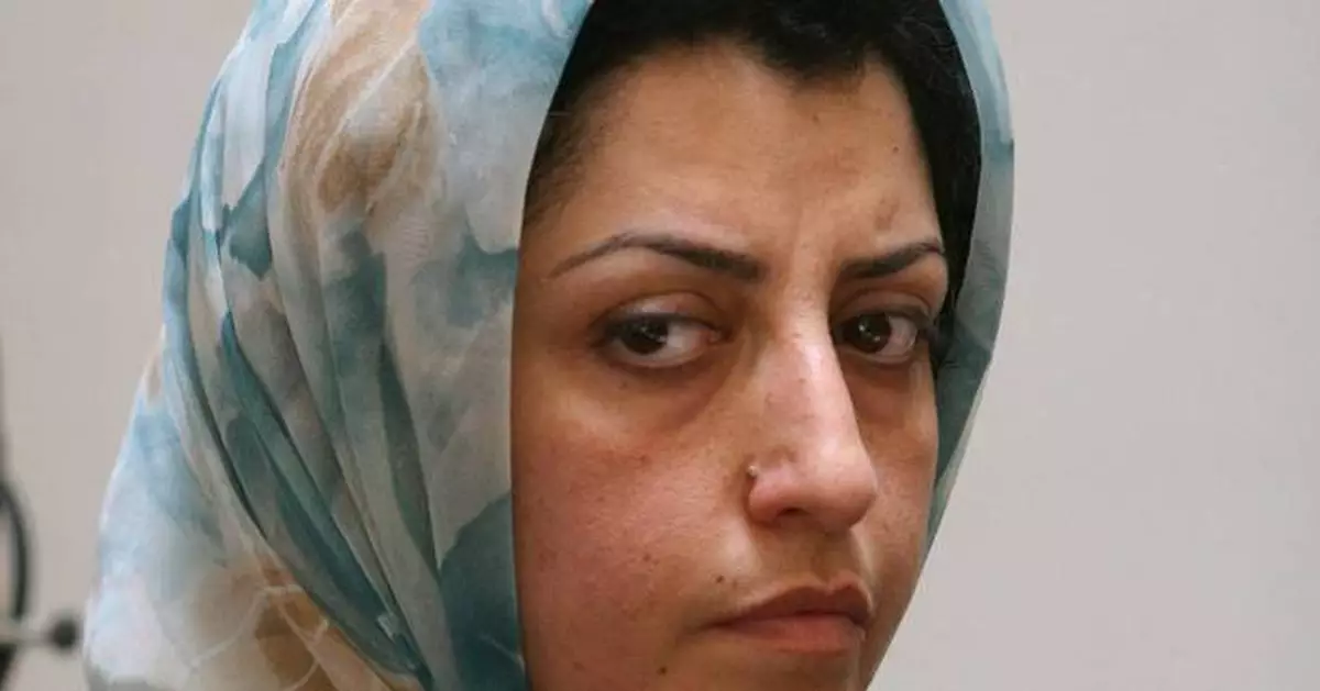 Iranian Nobel laureate Narges Mohammadi hospitalized after a health crisis in prison