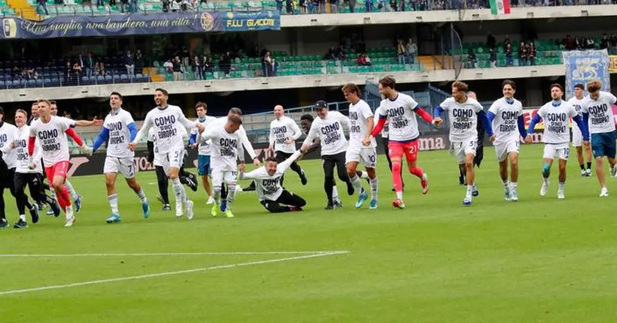 Como’s stunning rise: A 1-0 win at Verona seals the club’s first-ever European spot