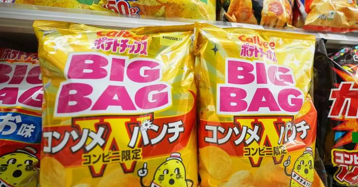 Some Japanese snack packages are turning black-and-white as Iran war depletes ink supply