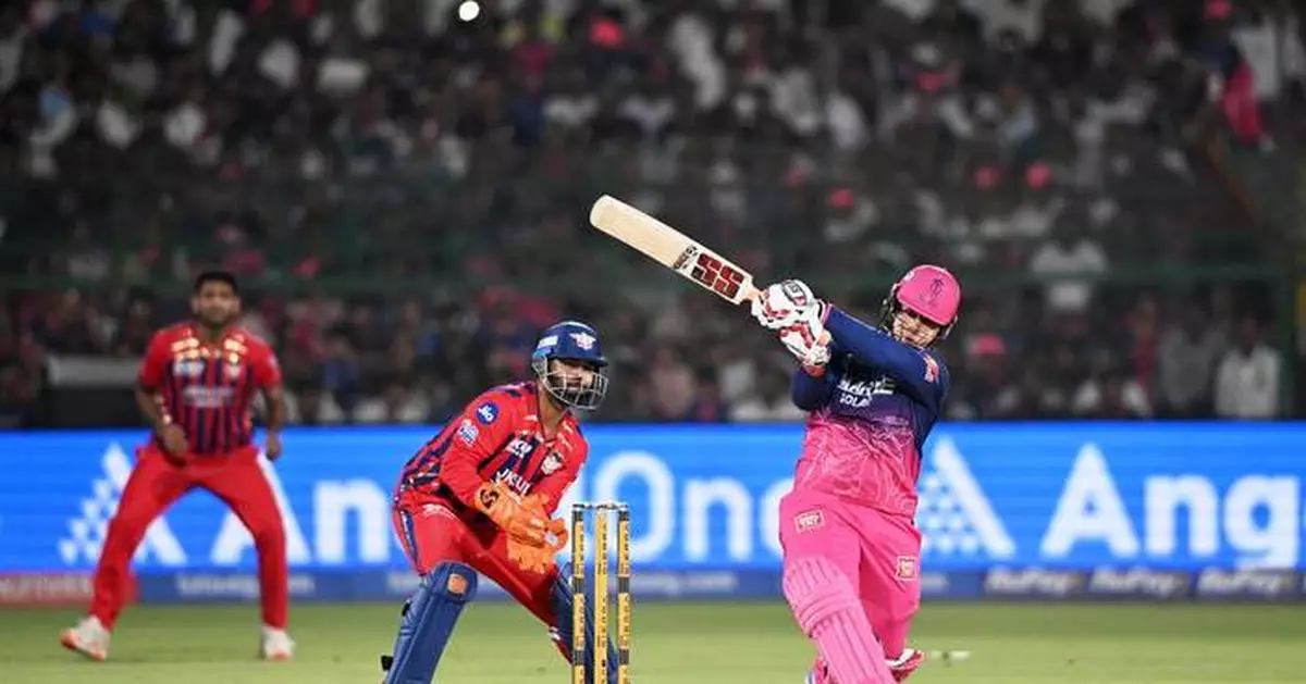 Teenage star Sooryavanshi smashes 93 against Lucknow to keep Rajasthan in line for IPL playoffs
