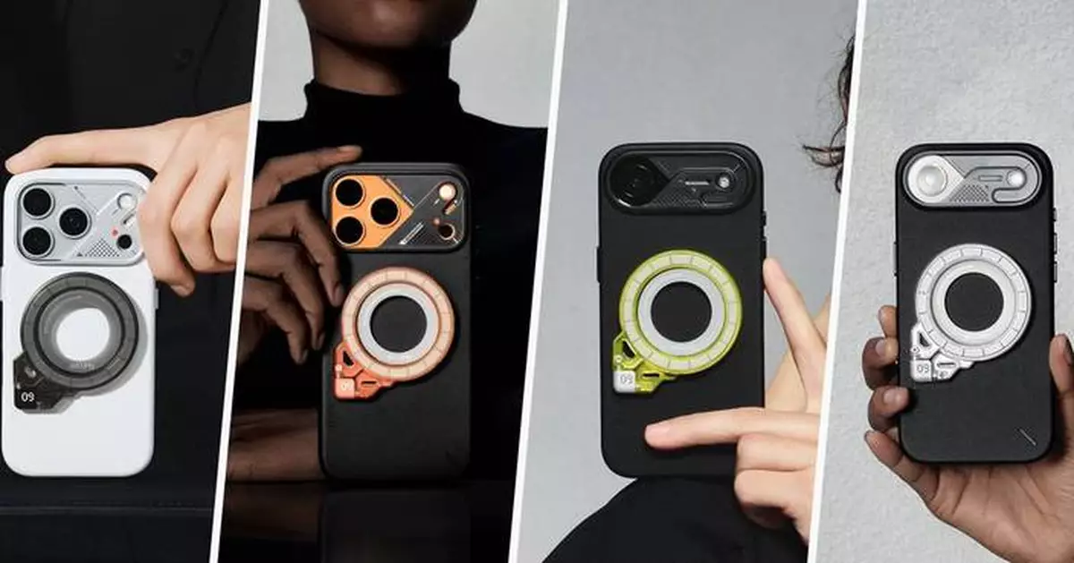 AULUMU Launches G09 Ghost Infinite 360-Degree Magnetic Stand
