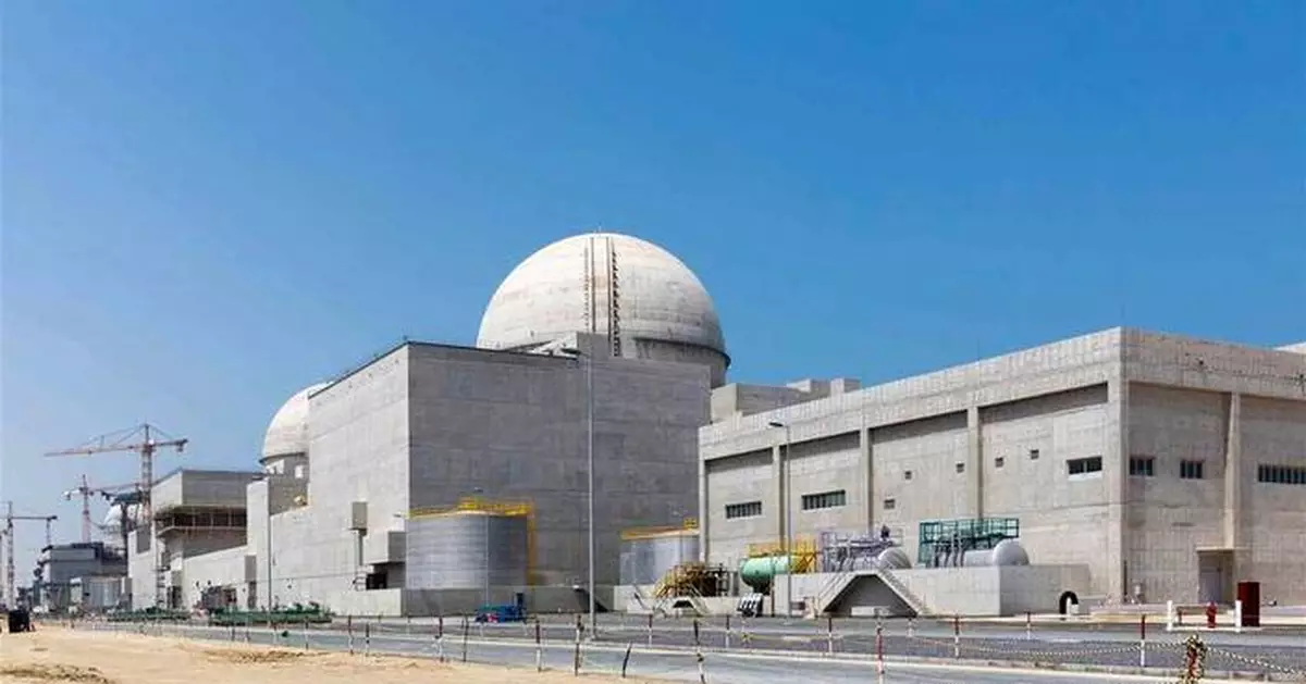 UAE says drones that targeted Barakah nuclear power plant came from Iraqi territory
