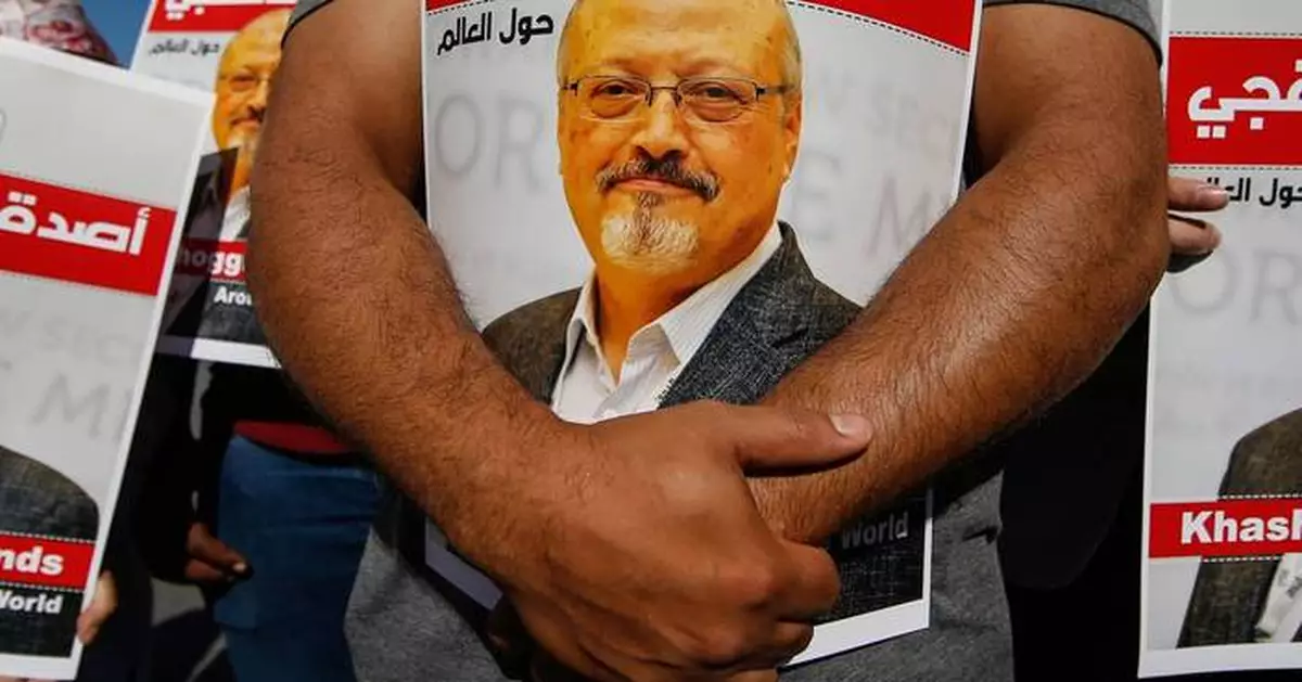 A French judge will look into complaints against Saudi crown prince over Khashoggi's killing