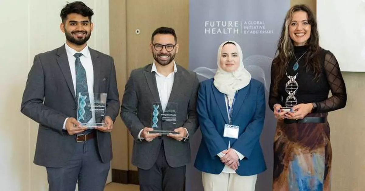 Future Health Challenge Awards USD 300,000 to Early Detection and Population Health Sensing Tools on Sidelines of World Health Assembly