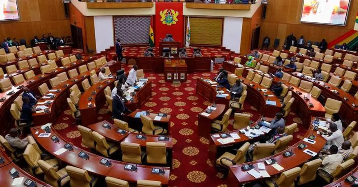 Ghana's parliament passes a bill criminalizing the promotion of LGBTQ activities