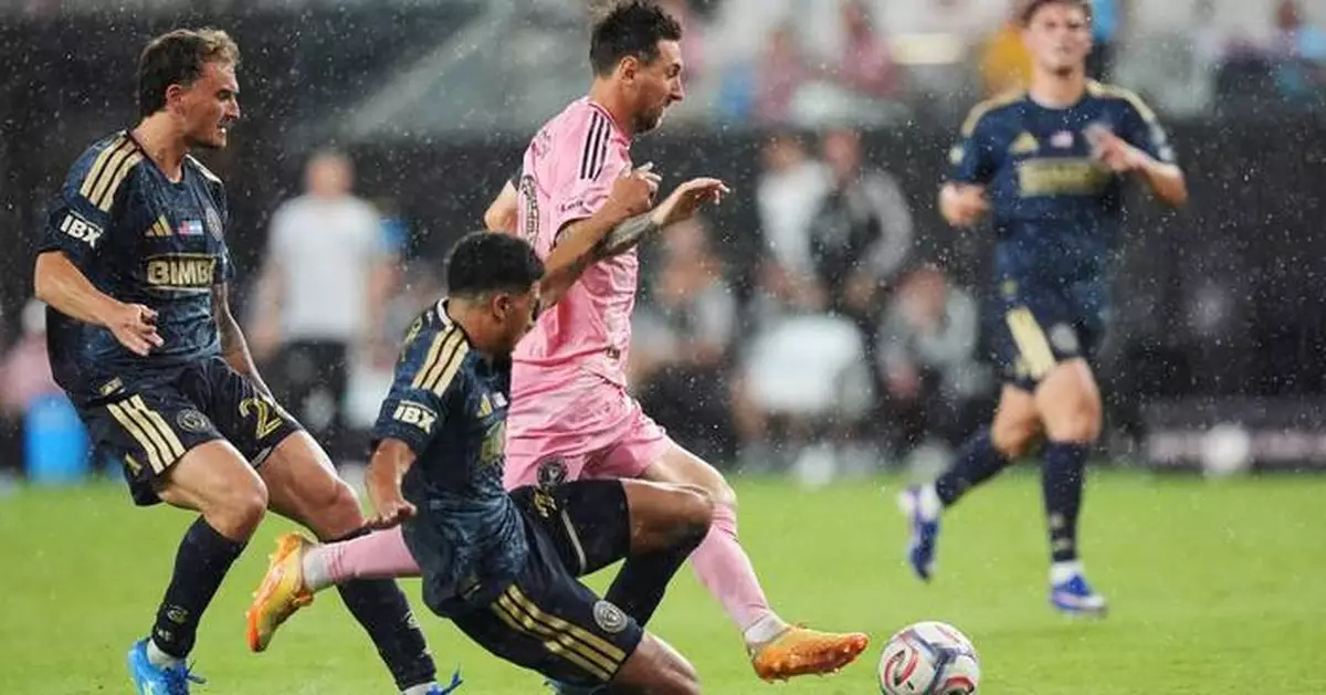 Inter Miami says Lionel Messi has 'an overload' associated with fatigue in left hamstring
