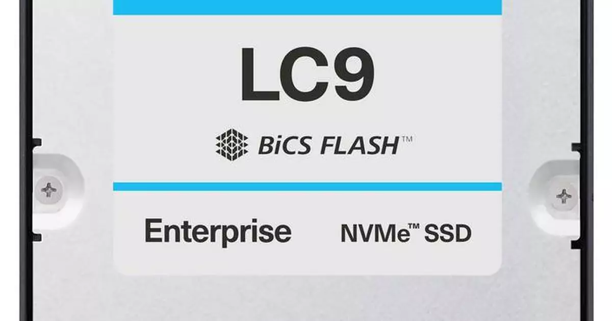 Kioxia and Dell Technologies First to Deliver High-Density Server with 9.8 PB of Flash Storage